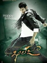 Khaleja (2010) izle