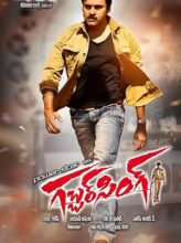 Gabbar Singh (2012) izle