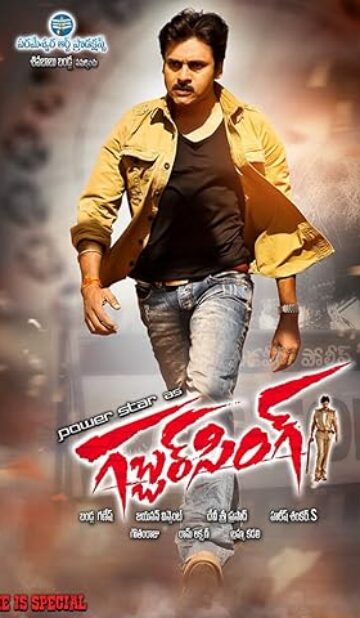 Gabbar Singh (2012) izle