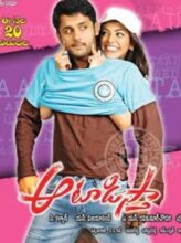 Aatadista (2008) izle