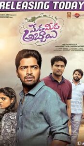 Meda Meeda Abbayi (2017) izle