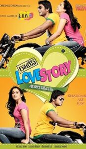 Routine Love Story (2012) izle