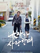 Man in Love (2014) izle