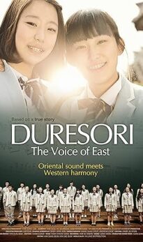 Duresori: The Voice of East (2012) izle