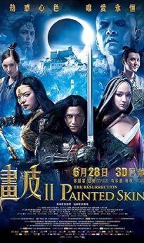 Painted Skin: The Resurrection (2012) izle