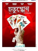 Chotushkone (2014) izle