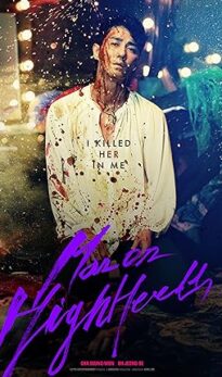 Man on High Heels (2014) izle