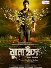 Buno Haansh (2014) izle