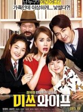 Wonderful Nightmare (2015) izle