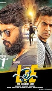 LIE (2017) izle