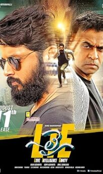 LIE (2017) izle