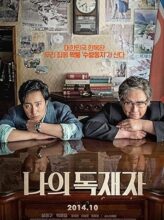 My Dictator (2014) izle