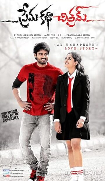 Prema Katha Chitram (2013) izle