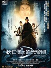 Detective Dee: The Mystery of the Phantom Flame (2010) izle