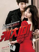 Steal My Heart (2013) izle