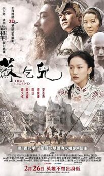 True Legend (2010) izle