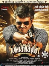 Mankatha (2011) izle