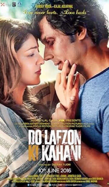 Do Lafzon Ki Kahani (2016) izle