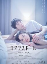 Romance Doll (2020) izle