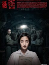 Detention (2019) izle