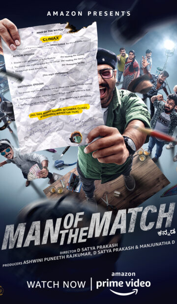 Man of the Match (2022) izle