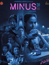 Minus 31: The Nagpur Files (2023) izle