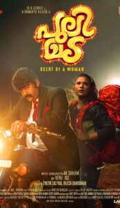 Pulimada (2023) izle