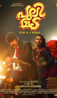 Pulimada (2023) izle