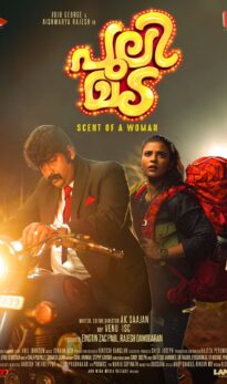 Pulimada (2023) izle