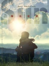 A Sun (2019) izle