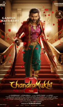 Chandramukhi 2 (2023) izle