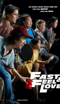 Fast & Feel Love (2022) izle