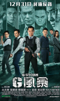 G Storm (2021) izle