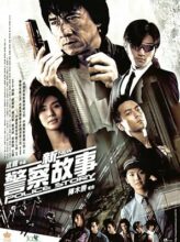 New Police Story (2004) izle