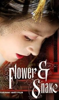 Flower and Snake (2004) izle