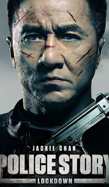 Police Story: Lockdown (2013) izle