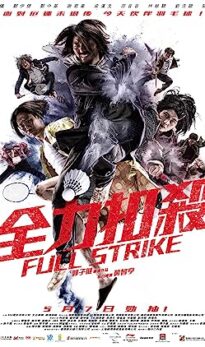 Full Strike (2015) izle