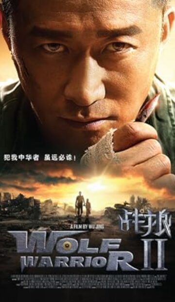 Wolf Warrior 2 (2017) izle