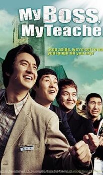 My Boss, My Teacher (2006) izle