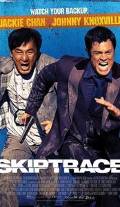 Skiptrace (2016) izle