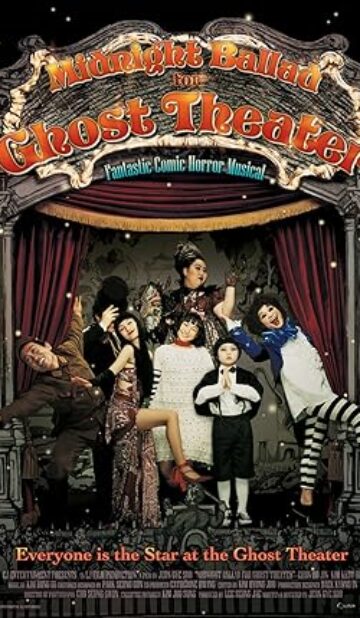 Midnight Ballad for Ghost Theater (2006) izle