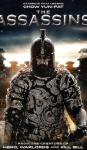 The Assassins (2012) izle