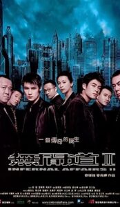Infernal Affairs 2 (2003) izle