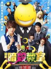 Assassination Classroom (2015) izle