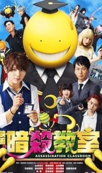 Assassination Classroom (2015) izle