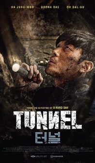 Tunnel (2016) izle