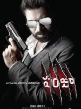 Panjaa (2011) izle