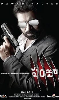 Panjaa (2011) izle