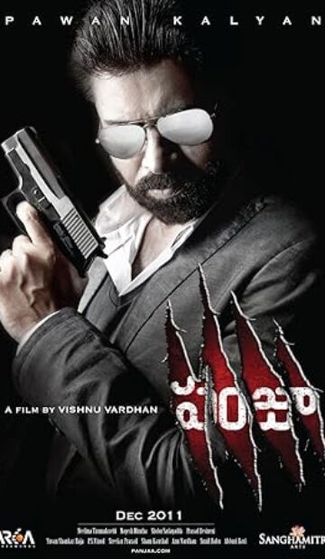 Panjaa (2011) izle