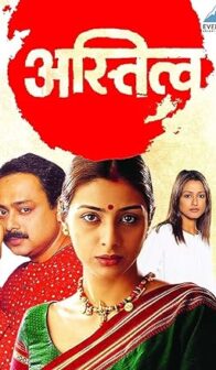 Astitva (2000) izle